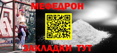 ECSTASY Среднеуральск