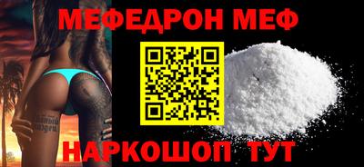 ECSTASY Среднеуральск