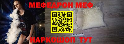 ECSTASY Среднеуральск