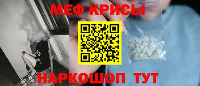 шишки Ставрополь
