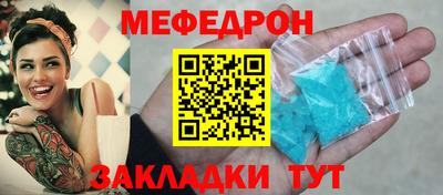 ECSTASY Среднеуральск