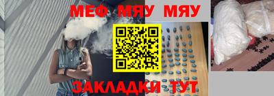 ECSTASY Среднеуральск