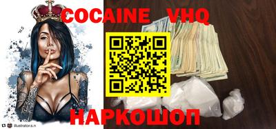 ECSTASY Среднеуральск