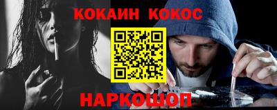 герыч Старая Купавна