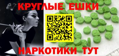 герыч Старая Купавна