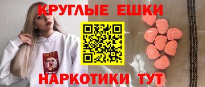 герыч Старая Купавна