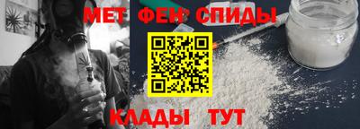 ECSTASY Среднеуральск
