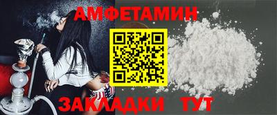 ECSTASY Среднеуральск