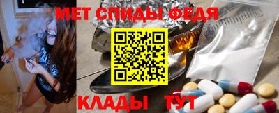 герыч Старая Купавна