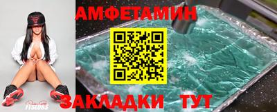 ECSTASY Среднеуральск