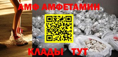 ECSTASY Среднеуральск