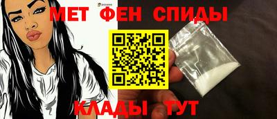 шишки Ставрополь