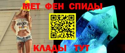 ECSTASY Среднеуральск