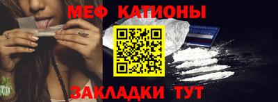 ECSTASY Среднеуральск