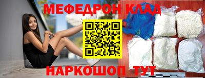 ECSTASY Среднеуральск